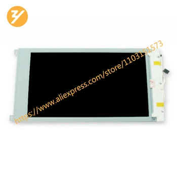 KTP075B KTP075BBAB-H00 7,5-дюймовый 4-проводной сенсорный экран с цифровым преобразователем Zhiyan supply