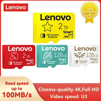 Lenovo Micro TF SD-карта для Nintendo Switch 128 ГБ 256 ГБ 512 ГБ UHS-I C10 Micro Карта памяти Для расширения игры Nintendo Switch