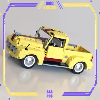 MOC Building Block Classics Желтый пикап Модель автомобиля Технологические кирпичики Для сборки автомобиля своими руками Игрушки для детей Подарки к праздникам