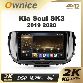 Ownice K6 + 2K для Kia Soul SK3 2019 2020 Автомобильный Радио Мультимедийный Видеоплеер Навигация Стерео GPS Android 12 No 2din DVD 8GB + 256G
