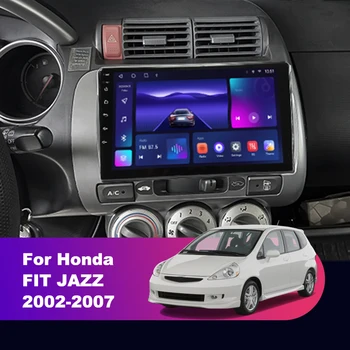 QSZN Android 12 Автомагнитола Для Honda FIT JAZZ 2002-2007 Мультимедийный Видеоплеер Навигация Стерео GPS 4G Carplay Авторадио DSP