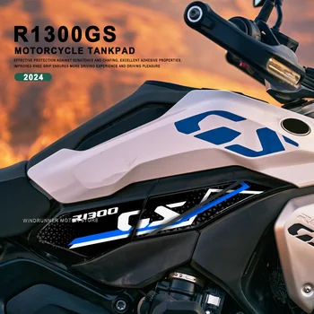 R1300GS Мотоциклетная 3D Гелевая Накладка На Бак Нескользящая Наклейка На Бак Боковая Накладка ДЛЯ BMW R 1300GS 2024
