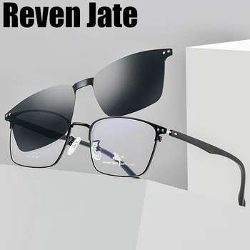 Reven Jate 94015 Поляризованные солнцезащитные очки Для мужчин И женщин, Очки с магнитной клипсой, Оправы для очков из сплава, Рецептурные оптические оправы для очков.