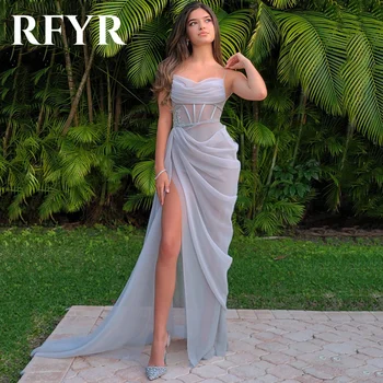 RFYR Русалка, светло-серые платья для особых случаев, вечернее платье из тюля в складку, длинные вечерние платья с разрезом по бокам, праздничное платье
