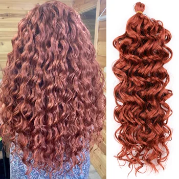Saisity Ocean Плетение синтетических волн Наращивание волос Крючком Локон Гавайское Омбре Вьющиеся Светлые косы с водной волной для женщин