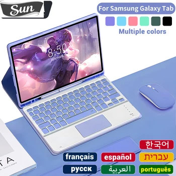 Samsung Tablet Cover Клавиатура Для Samsung Galaxy Tab A8 10,5 A7 S6 Lite Чехол для планшета Samsung Tab 10,4 S7 FE S8 Plus Чехол