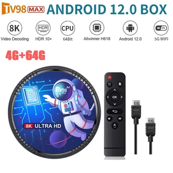 TV98MAX TV Box 4G + 64G Allwinner H618 Android 12 Smart TV Box 2,4G + 5G WIFI + медиаплеер Blutooth5.0 H265 TV98