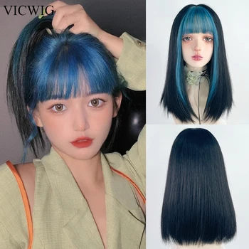 VICWIG средней длины Прямой синтетический женский Синий парик Омбре Микс с челкой Лолита Косплей Парик из натуральных волос для повседневной вечеринки