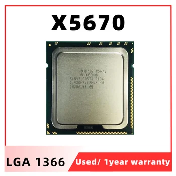 Xeon X5670 2,933 ГГц Используется шестиядерный двенадцатипоточный процессор CPU 12M 95W LGA 1366 SPOT STOCK