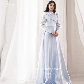 XPAY Скромные Светло-голубые атласные Вечерние платья трапециевидной формы с высоким воротом и длинными рукавами-бантами и бусинками для официальных мероприятий в Дубае Арабские платья для выпускного вечера