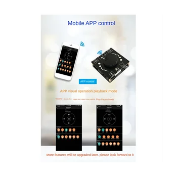 XY-AP50H HIFI Fever 2,0 Стерео Bluetooth 5,0 Плата усилителя TPA3116D2 50 Вт + 50 Вт Регулируемый Стерео Аудио модуль с высокими басами