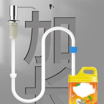 Y1UD Практичный дозатор мыла для кухни, ванной комнаты, простой в установке флакон-помпа для дезинфицирующих средств для рук, шампуней, геля для душа