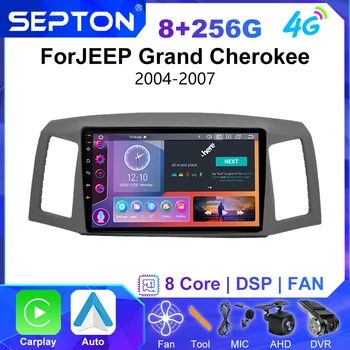 Автомагнитола SEPTON Android для JEEP Grand Cherokee 2004-2007 Мультимедиа 4G WIFI видеоплеер Carplay Авто Стерео GPS Навигация