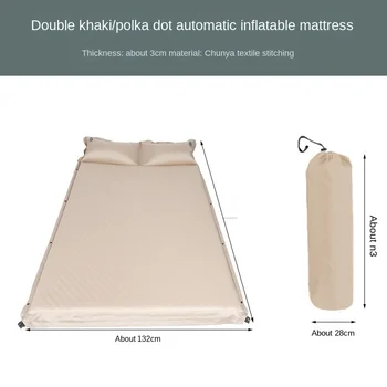 Автоматический надувной коврик для кемпинга, одноместный, двухместный, двойной утолщенный Удобный коврик для кемпинга, надувной коврик для палатки на открытом воздухе