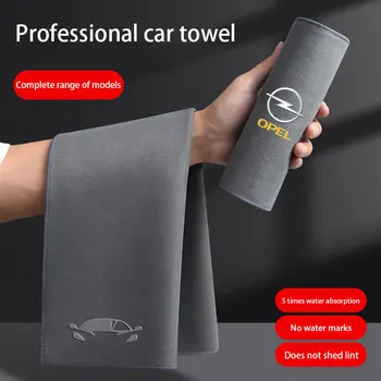 Автомобильное полотенце из микрофибры, салфетка для стирки, полотенца для сушки авто по уходу за автомобилем для Opel Antara Astra Insignia Corsa Mokka Vectra