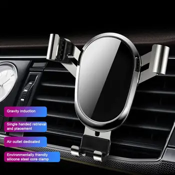 Автомобильный держатель для телефона, крепление для смартфона, зажим для автомобильного воздуховода, подставка без магнитной поддержки в автомобиле для iPhone Samsung 