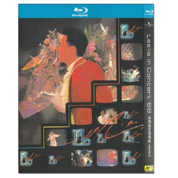 Азия Китай Набор видеодисков Blu-Ray с разрешением 1080P Blu-ray Лесли Чунг, исполнитель классической китайской поп-музыки, Концертные песни 1988 года