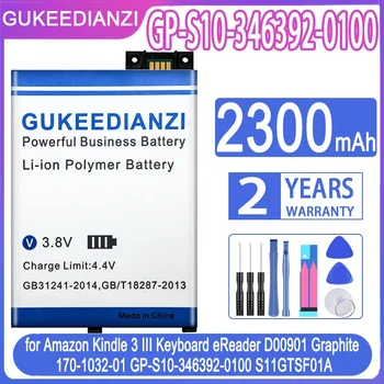 Аккумулятор 2300 мАч для читалки с клавиатурой Amazon Kindle 3 III D00901 Graphite 170-1032-01 GP-S10-346392-0100 S11GTSF01A Kindle3