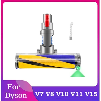 Аксессуары для вакуумной головки для Dyson серии V7 V8 V10 V11 V15 Моторная головка Мягкая роликовая насадка для чистки пола