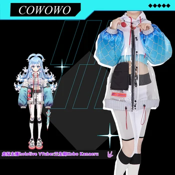 Аниме COWOWO! Игровой костюм Vtuber Hololive Kobo Kanaeru Прекрасная униформа для косплея, одежда для ролевых игр на Хэллоуин для женщин