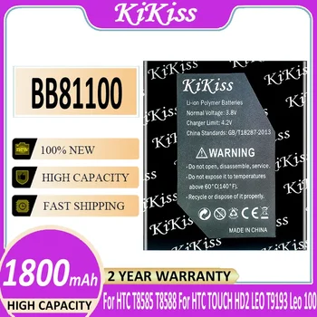 Батарея KiKiss BB81100 BB 81100 для HTC T8585 T8588 для HTC TOUCH HD2 LEO T9193 Leo 100 Leo100 1800 мАч Качественная Мощная батарея