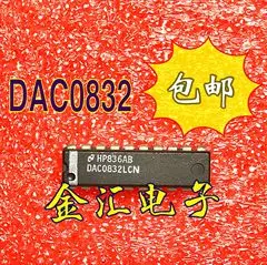 Бесплатная доставкаИ Модуль DAC0832LCN DAC0832 10 шт./лот