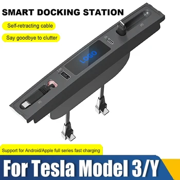 Быстрое зарядное устройство мощностью 27 Вт USB PD Type C Шунтирующий концентратор Удлинитель Центральной консоли Умный датчик Док-станция с 4 портами для Tesla Model 3 Y 2023
