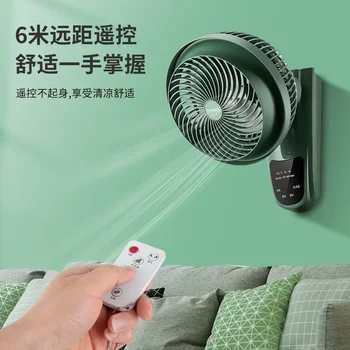 Бытовой электрический вентилятор Skyworth, настенный вентилятор для циркуляции воздуха без перфорации, настенный вентилятор для кухни и ванной комнаты 220 В