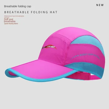 Весна/Лето 2021 г. Дышащая Мягкая складная шляпа Для велоспорта на открытом воздухе, бейсбольная кепка, Солнцезащитная кепка