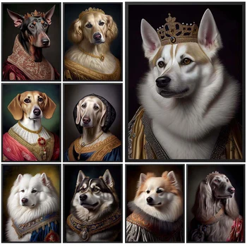 Винтажный портрет Собаки эпохи Возрождения, настенные панно для гостиной, Скандинавский плакат, настенное искусство, холст, картина, домашний декор без рамы