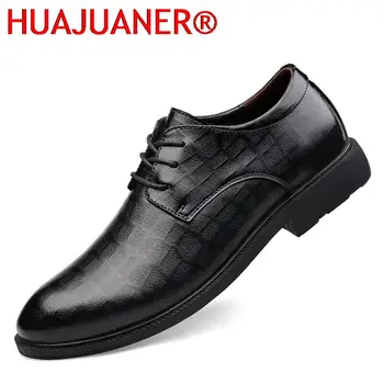 Высококачественные мужские повседневные туфли-оксфорды из натуральной кожи В деловом стиле в британском стиле, Удобная мужская офисная обувь для взрослых