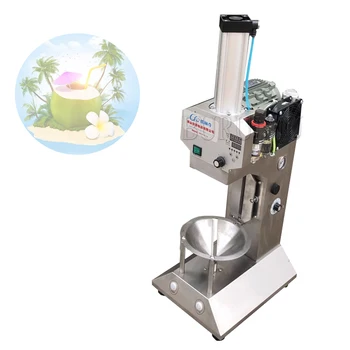 Высокоэффективная автоматическая машина для очистки молодого кокоса от кожуры Зеленая машина для очистки свежего кокоса