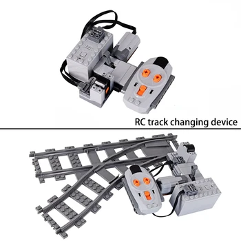 Двигатель поезда RC Компоненты для смены левого/ правого пути Сцена MOC Строительные блоки блок питания Кирпичи Игрушки железнодорожный вагон Совместим с LEGO