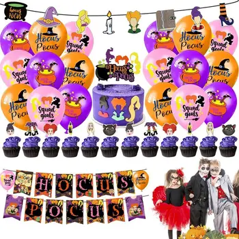 Декор для вечеринки в честь Дня рождения на тему Хэллоуина Одноразовая посуда Гирлянда Баннер Фон Хэллоуина Воздушный шар для карнавального ужина
