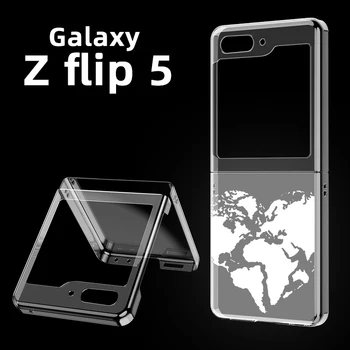 Дизайн Карты Путешествия Прозрачный Чехол Для Телефона Samsung Galaxy Z Flip 5 3 4 Складной Чехол Для Samsung Z Flip3 Flip4 Жесткий Чехол-бампер Для ПК