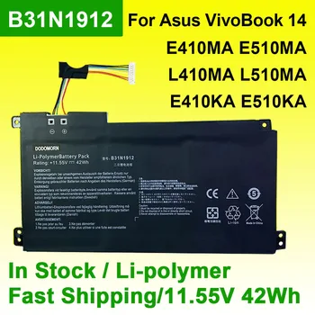 Для ASUS VivoBook 14 E410MA E410KA L410MA E510MA L510MA E510KA R522MA B31N1912 C31N1912 Аккумулятор для ноутбука 11.55V 42Wh В наличии