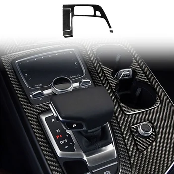 Для Audi Q7 SQ7 4M 2016-2019 Автомобильные наклейки из углеродного волокна, крышка панели коробки переключения передач, отделка рамы, аксессуары для интерьера автомобиля