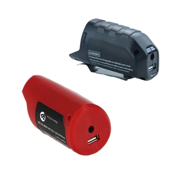 Для Bosch для Milwaukee 12 В 10,8 В литий-ионный аккумулятор USB адаптер Зарядное устройство Электроинструменты Power Bank для зарядного устройства мобильного телефона ipad