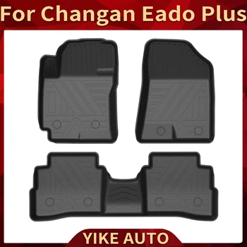 Для Changan Eado Plus 2020-2023 Auto Автомобильные коврики для пола Всепогодные коврики для ног из TPE, коврик для поддона без запаха, Аксессуары для интерьера