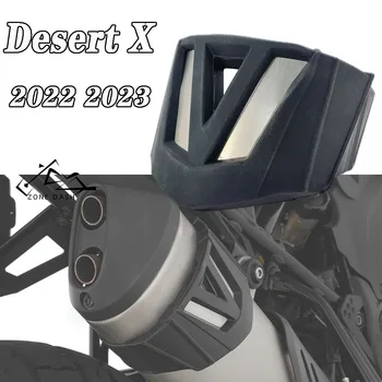 Для Ducati Desert X DesertX 2022 2023 Защитная крышка заднего глушителя мотоцикла Защита глушителя задней выхлопной трубы