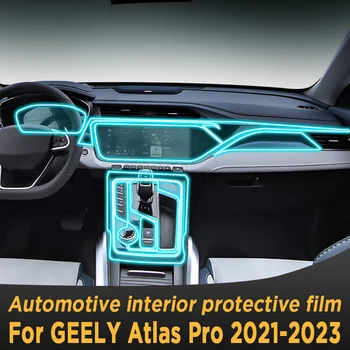 Для GEELY Atlas Pro 2021 2022 2023 Панель коробки передач, навигация, экран салона автомобиля, защитная пленка из ТПУ, наклейка против царапин
