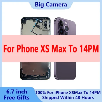 Для iPhone XS Max до 14 Pro Max Корпус из нержавеющей стали Материал Задняя крышка 