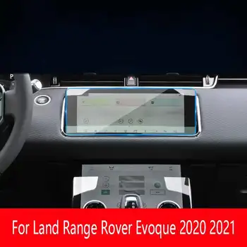 Для Land Range Rover Evoque 2020-2021 Автомобильный GPS-навигатор, ЖК-экран, закаленное стекло, защитная пленка, аксессуары для защиты от царапин