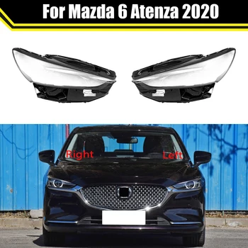 Для Mazda 6 Atenza 2020-2021 Прозрачный световой корпус Крышка объектива передней фары Авто Абажур Стеклянная крышка корпуса лампы