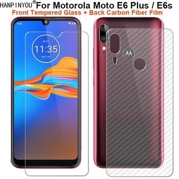Для Motorola Moto E6 Plus 1 комплект = Мягкая задняя наклейка из пленки из углеродного волокна + Ультратонкая защитная пленка из закаленного стекла спереди