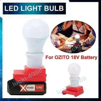 Для Ozito X-Change 18V Литий-ионный Аккумулятор Новая Беспроводная Портативная Лампа E27 Со Светодиодной Подсветкой Для работы В помещении и на открытом воздухе