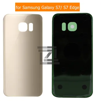 для Samsung Galaxy S7 Edge Задняя Крышка Аккумулятора Galaxy S7 G930 Стеклянная Крышка Корпуса Задней Двери Клей 3M Запчасти для ремонта 5.1 5.5