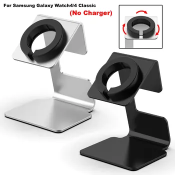 Для Samsung для Galaxy Watch 5 Pro 5 4 Универсальная зарядная станция, док-станция для смарт-часов, держатель для зарядки, кронштейн, часы 3 Активные 1