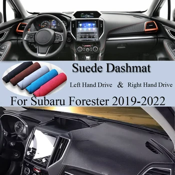Для Subaru Forester 2019 2020 2021 2022 SK Замшевый коврик для приборной панели Крышка коврика для приборной панели Защита ковра Автомобильные Аксессуары