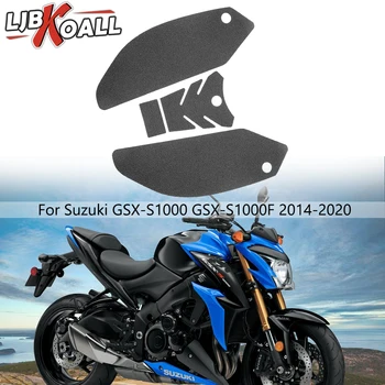 Для Suzuki GSX-S1000 GSX-S1000F 2014-2020 Бак Мотоцикла Нескользящая Боковая Наклейка Газовая Накладка GSXS 1000 F Коленная Ручка Тяговая Наклейка